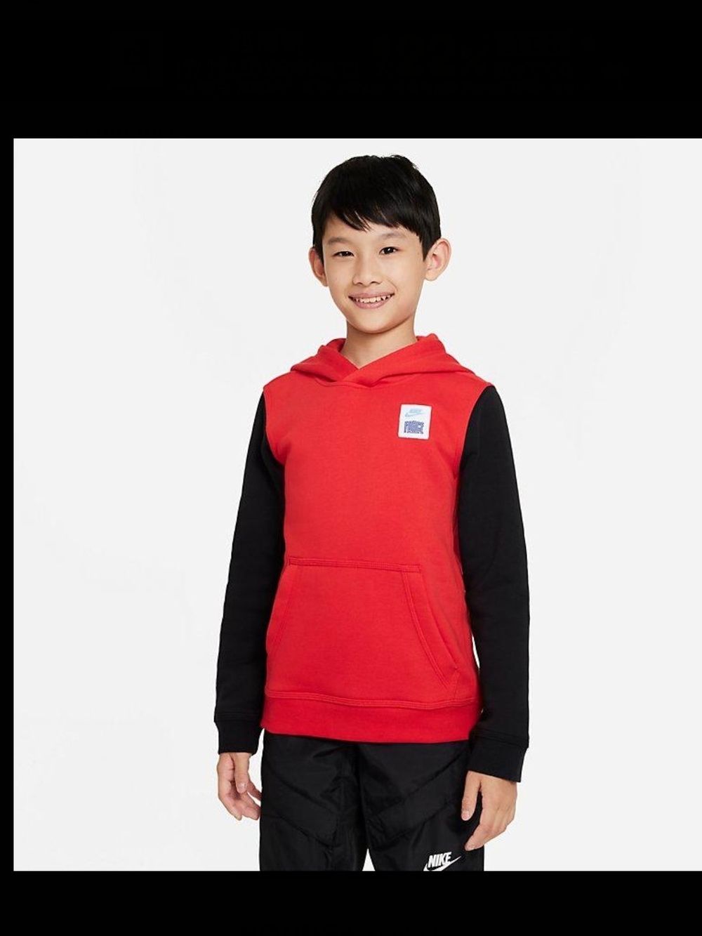 Nike Red Hooded Pullover with Black Sleeves